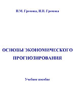 ������ �������������� ���������������