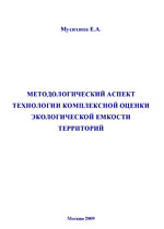 ���������������� ������ ���������� ����������� ������ ������������� ������� ���������� 