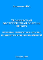 ����������� ������������� ������� ������ (�������, �����������, ������� � ���������� ����������������) 